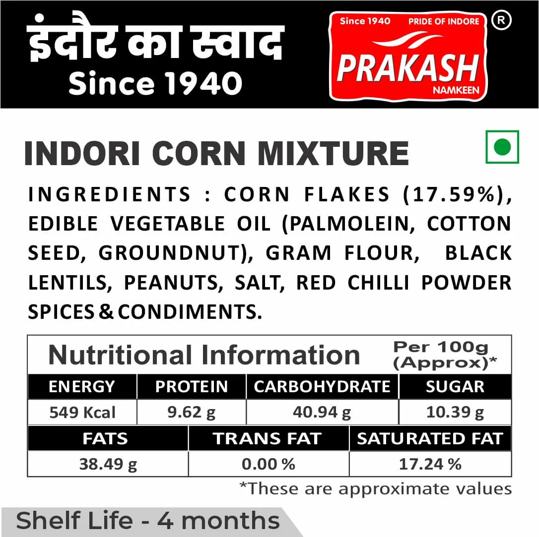 Prakash Namkeen Cornflakes Mixture | Spicy Corn Flakes Chivda | Crunchy Tea-Time Snack-3