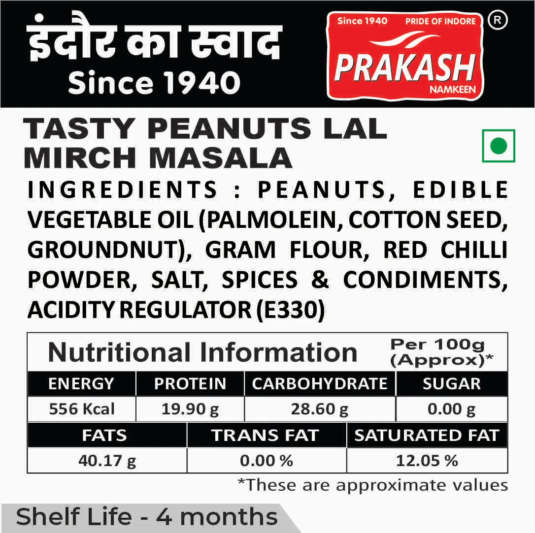 Prakash Namkeen Tasty Peanuts Lalmirch Masala | Crunchy Indori Spicy Peanuts | Authentic Tea Time Snack-2