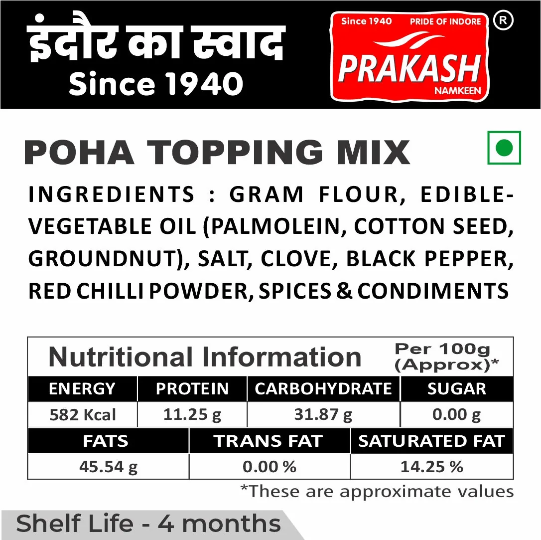 Prakash Poha Special Sev | Indori Crispy Topping Mix | Authentic Spiced Gram Flour Garnish-4