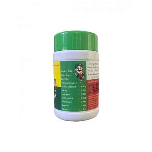 Rajah Ayurveda Kajah Special Tooth Powder | Ayurvedic Oral Care | Natural Plaque and Stain Remover-2