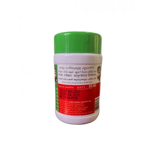 Rajah Ayurveda Kajah Special Tooth Powder | Ayurvedic Oral Care | Natural Plaque and Stain Remover-3