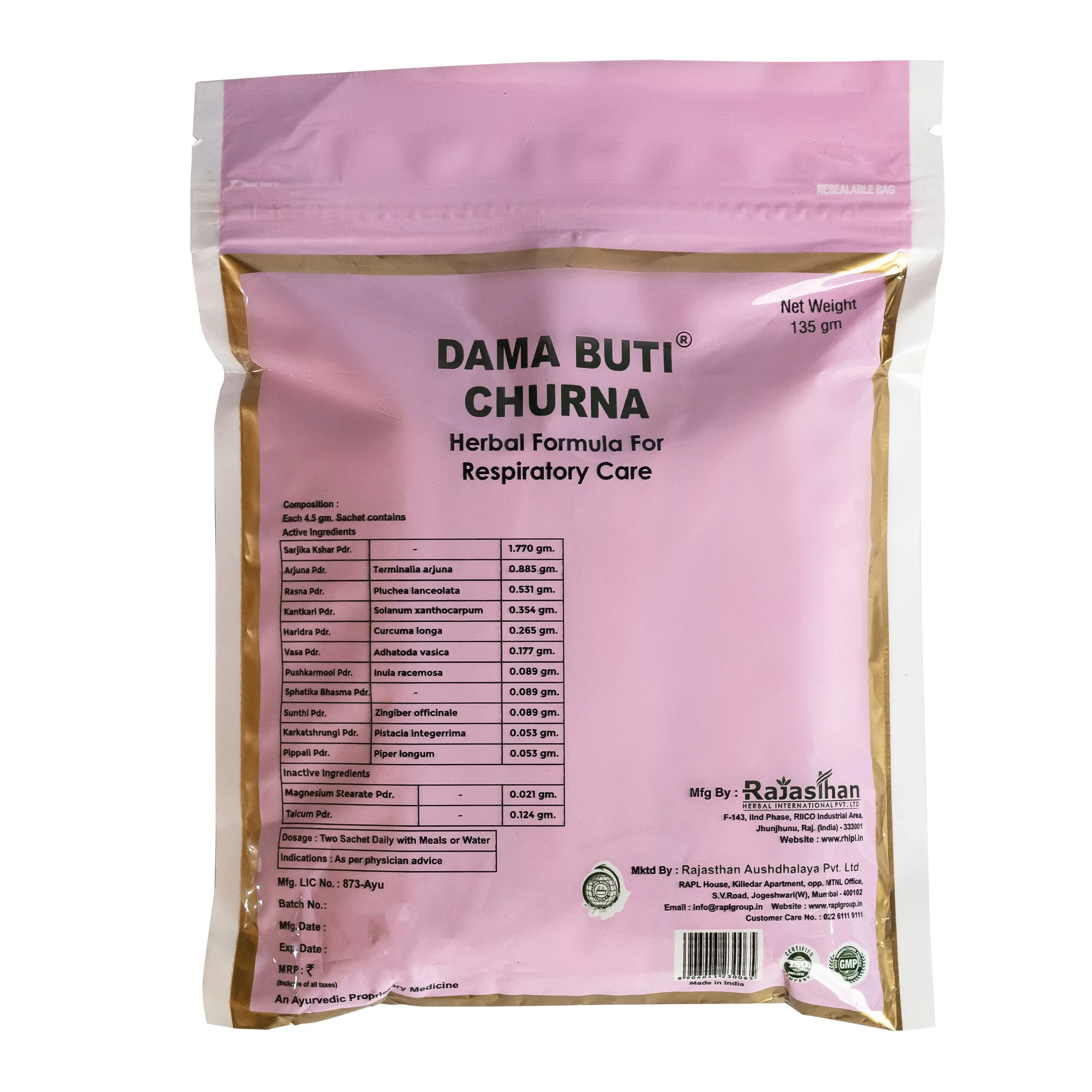 Rajasthan Herbals Dama Buti Churna | Ayurvedic Respiratory Support | Natural Breathing & Lung Wellness Powder-2