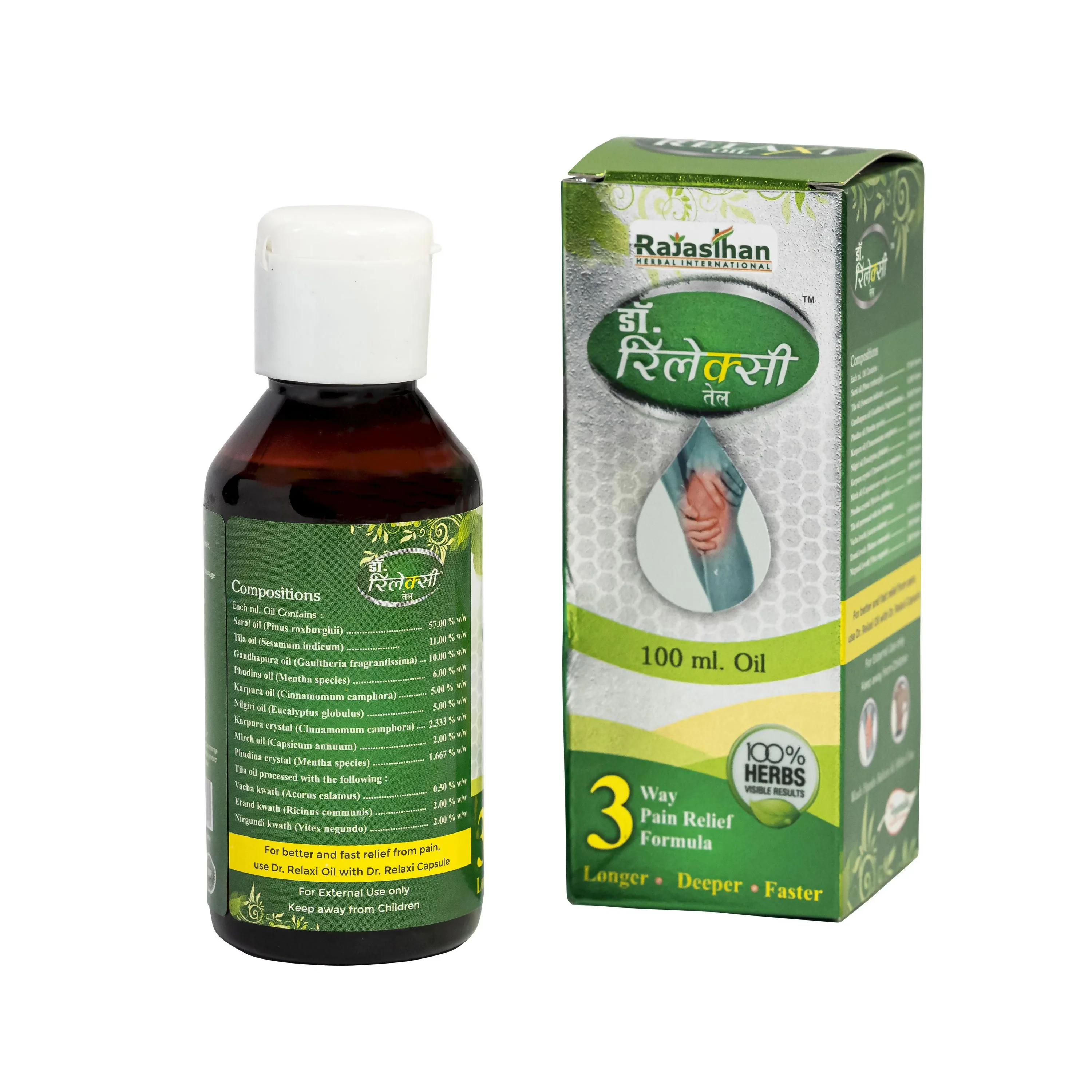 Rajasthan Herbals International Dr Relaxi Oil | Ayurvedic Joint Massage Blend | Soothing Muscle & Stiffness Care-2