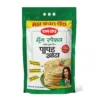 Ram Bandhu Moong Special Papad Atta-3
