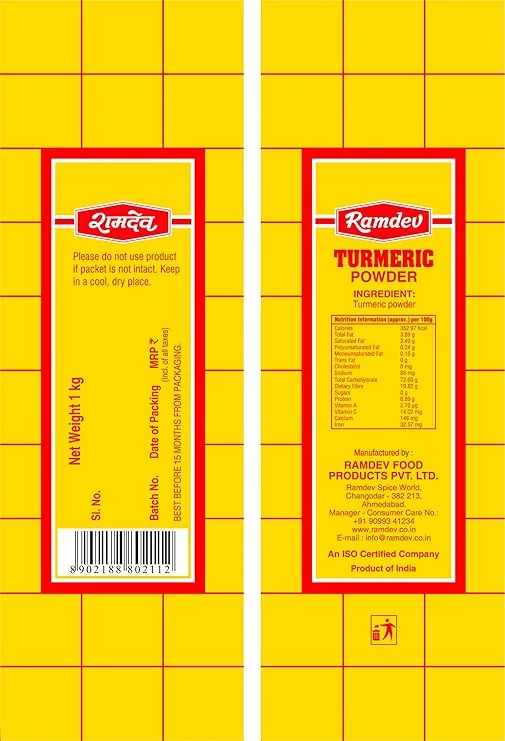 Ramdev Turmeric Powder - 3