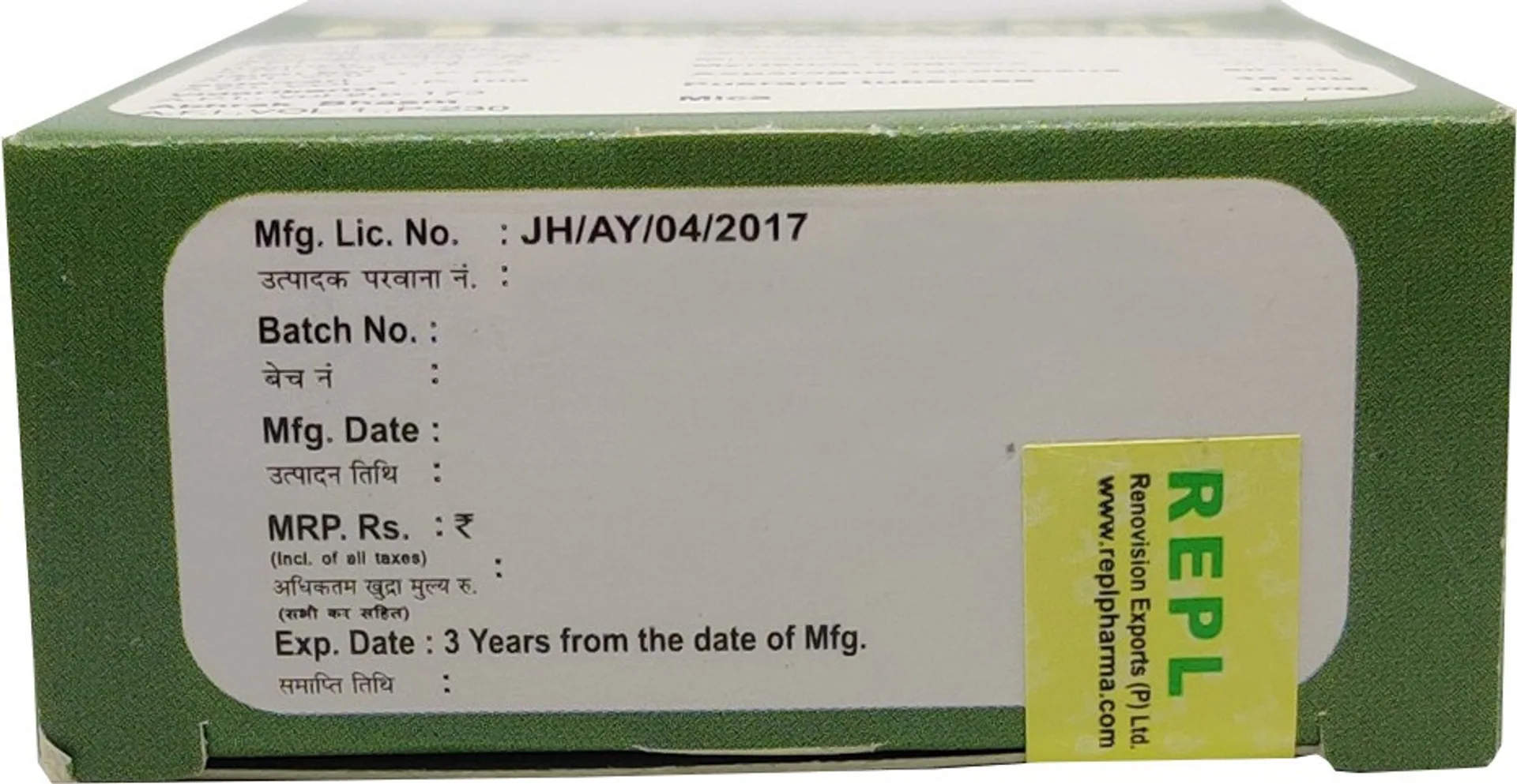 Repl Hypower Musli Capsules | Ayurvedic Vitality Supplement | Natural Stamina & Vigor Support-2