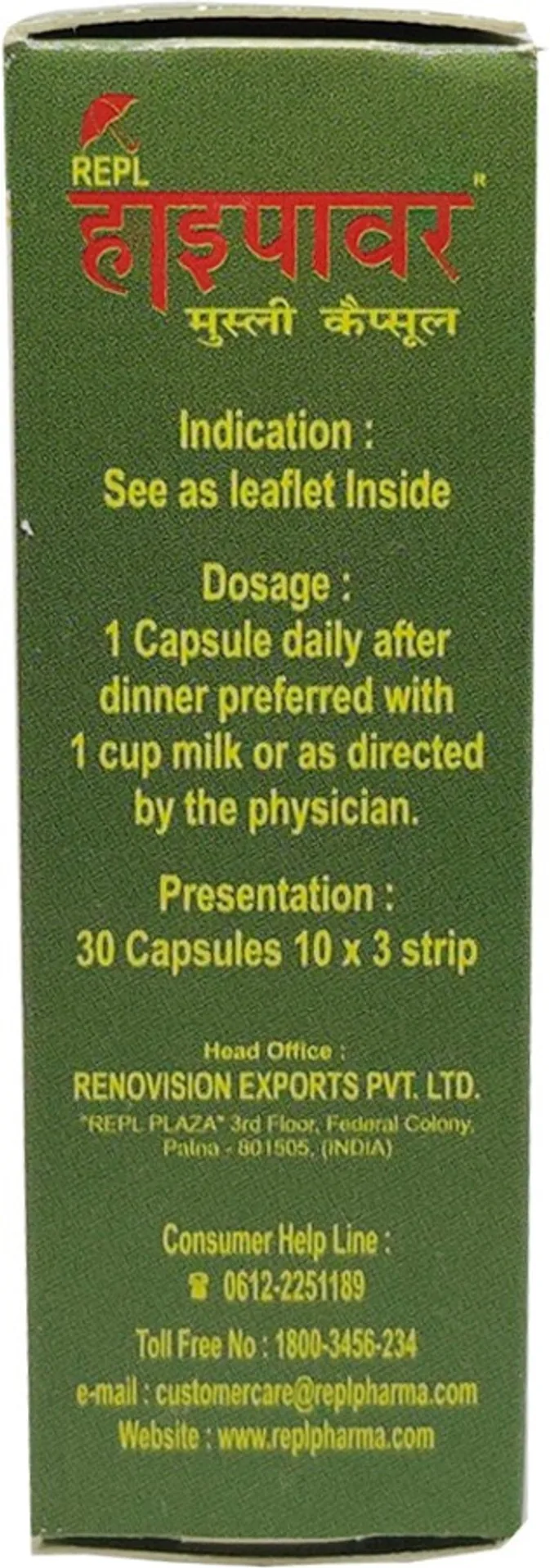 Repl Hypower Musli Capsules | Ayurvedic Vitality Supplement | Natural Stamina & Vigor Support-3