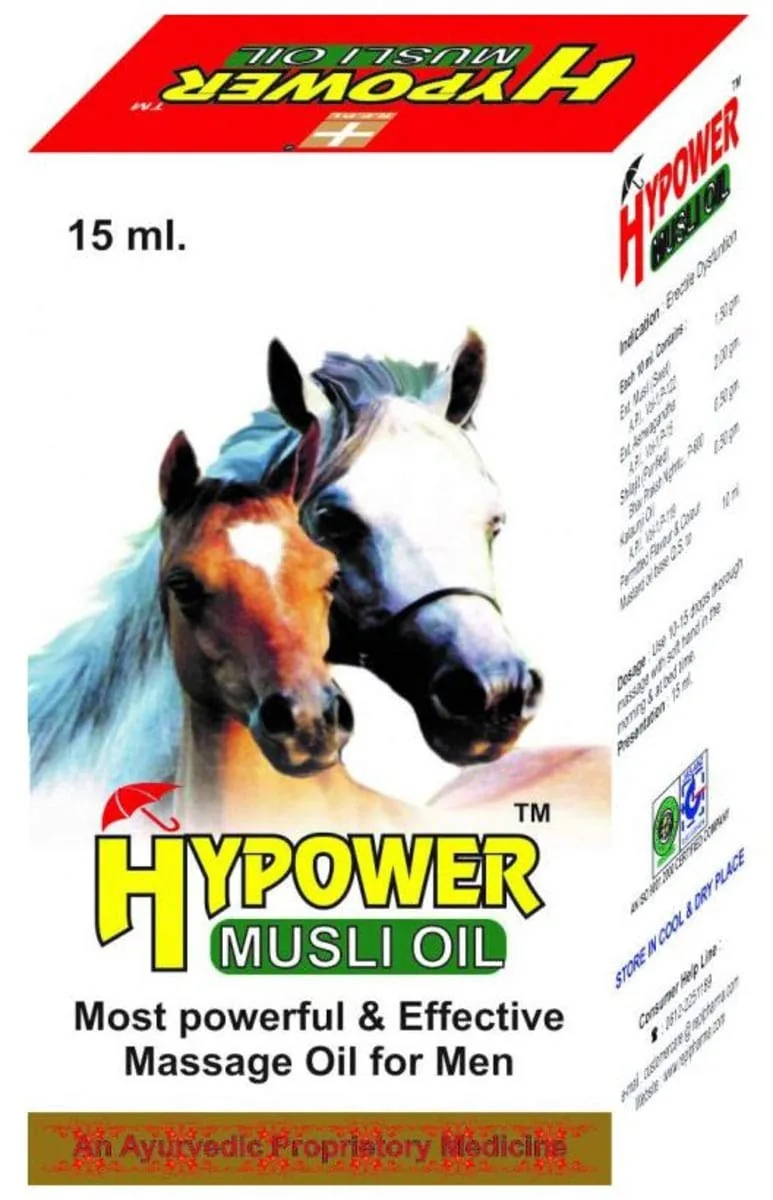 Repl Hypower Musli Oil