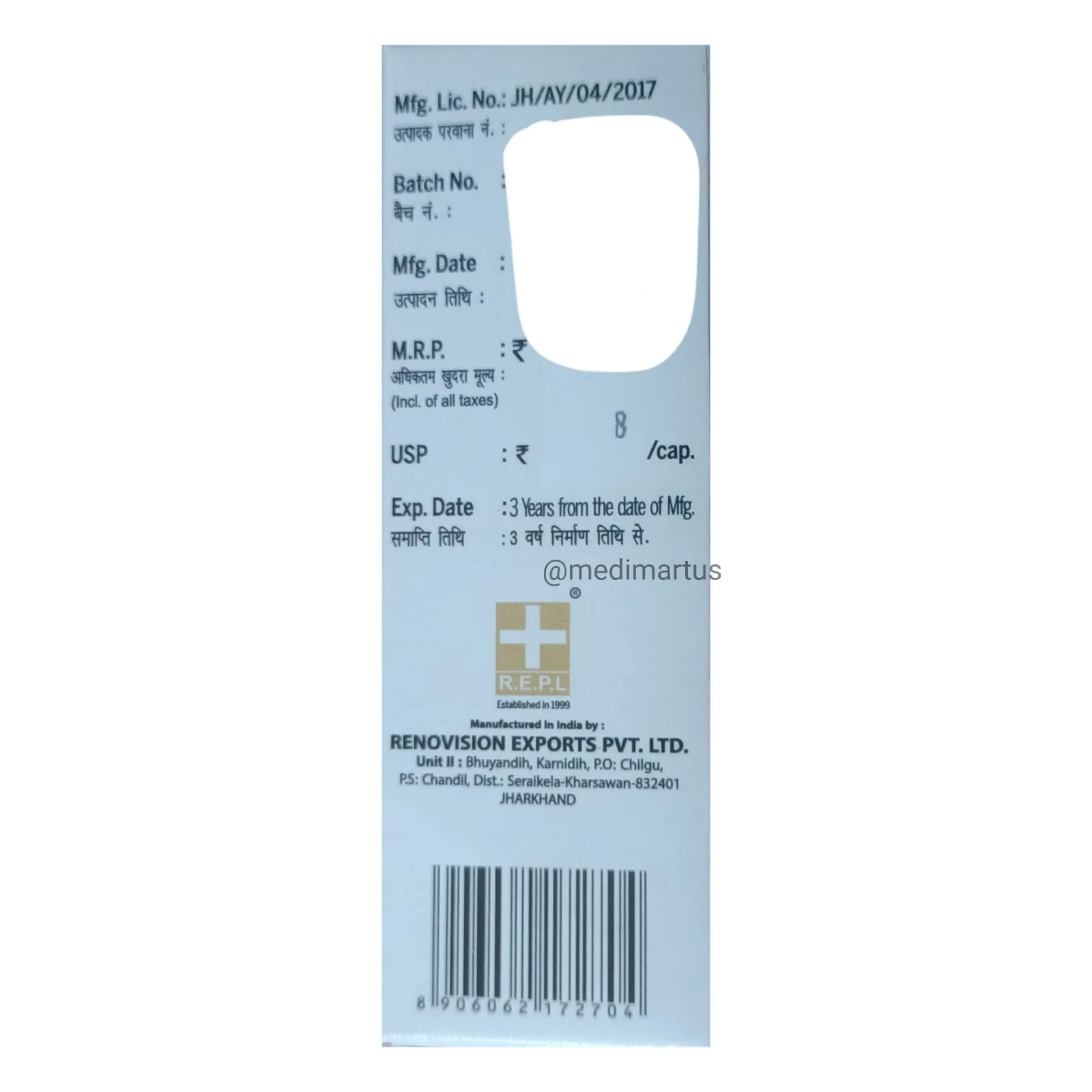 Repl PainOrem Pain Relief Capsules | Ayurvedic Joint & Muscle Care | Musculoskeletal Wellness Support-4