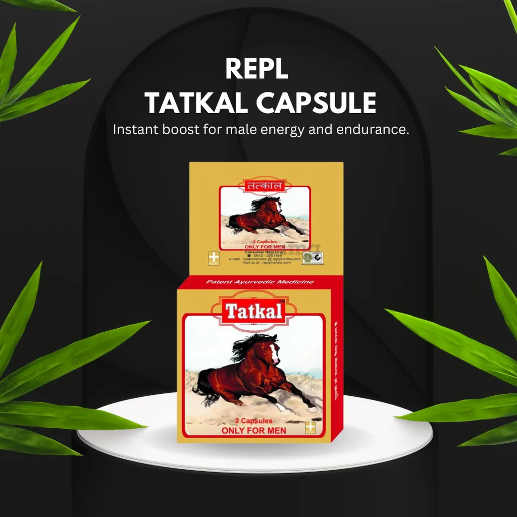 Repl Tatkal Capsules