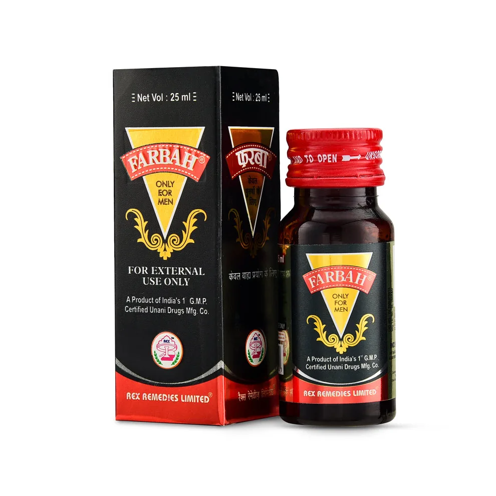 Rex Remedies Farbah Oil | Traditional Unani Massage Oil | Male Vitality and Muscle Strength-1
