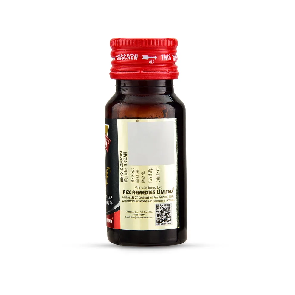 Rex Remedies Farbah Oil | Traditional Unani Massage Oil | Male Vitality and Muscle Strength-3