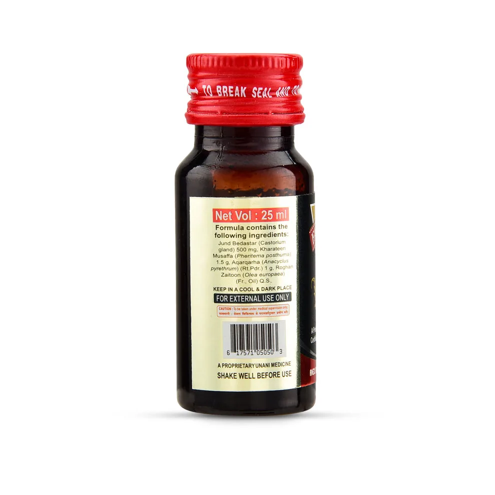 Rex Remedies Farbah Oil | Traditional Unani Massage Oil | Male Vitality and Muscle Strength-4