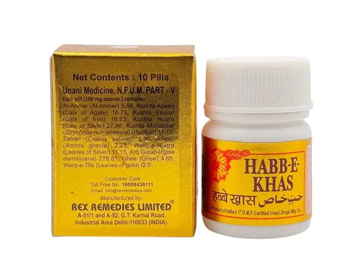 Rex Remedies Habbe Khas Tablets | Unani Vitality Tonic | Natural Strength & Vigor Support-1
