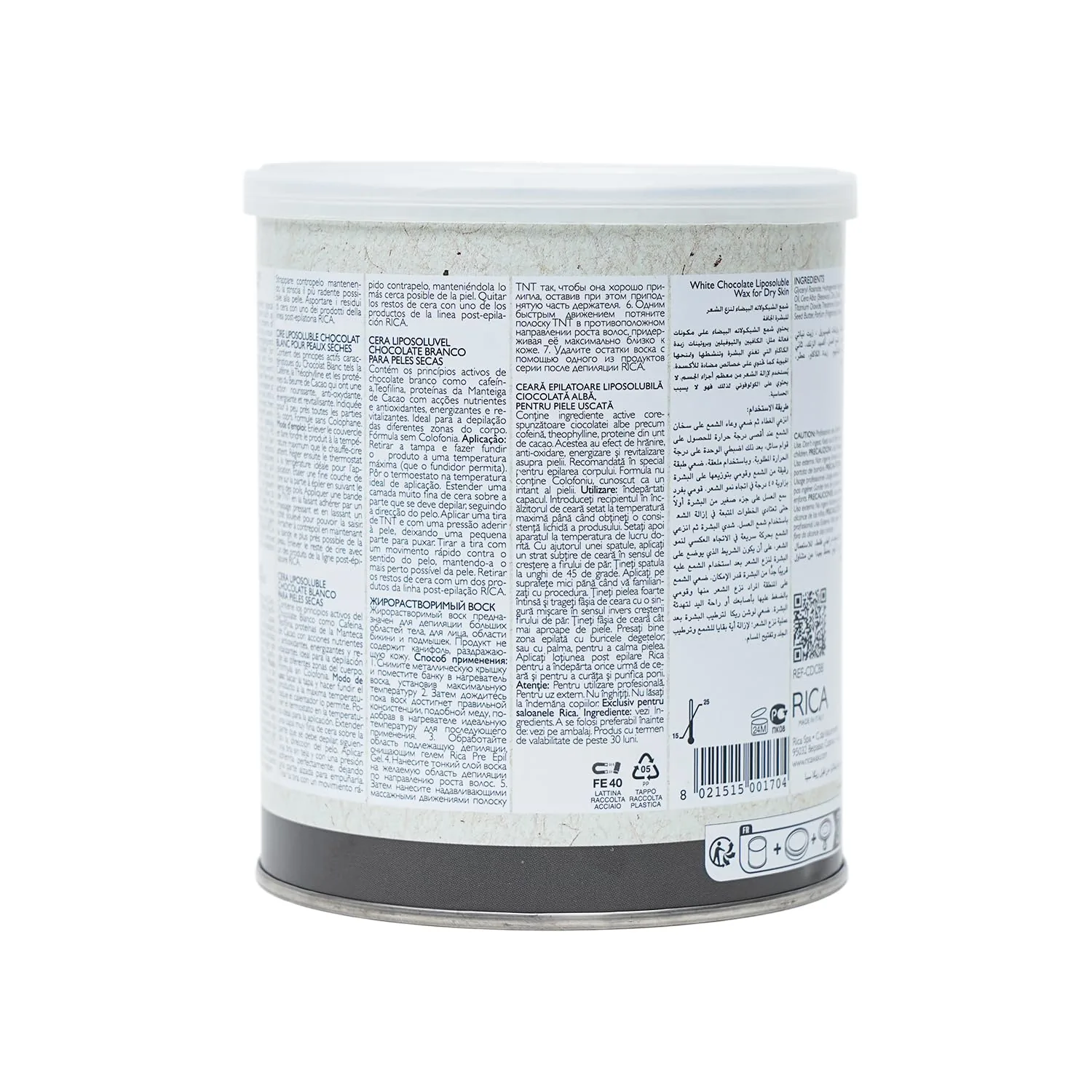 Rica White Chocolate Liposoluble Wax for Dry Skin | Natural Beeswax Hair Removal | Moisturizing & Nourishing Formula-1