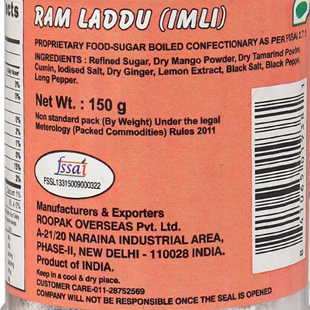 Roopak Ram Laddu (Imli) | Tangy Tamarind Candy | Sweet & Spicy Street-Style Digestives-4