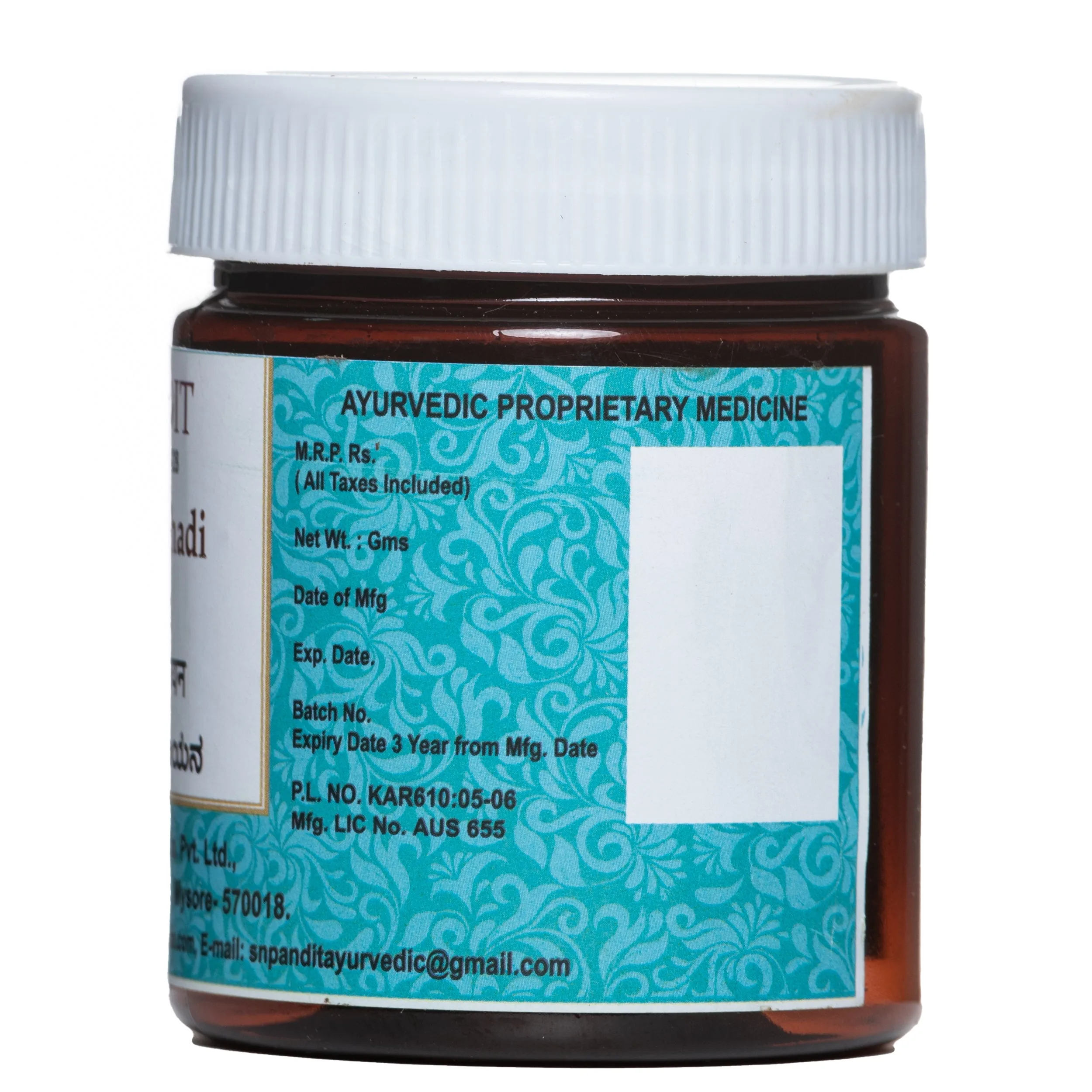 S N Pandit Ayurveda Aswagandhadi Rasayana | Rejuvenating Herbal Jam | Neuromuscular & Vitality Support-3