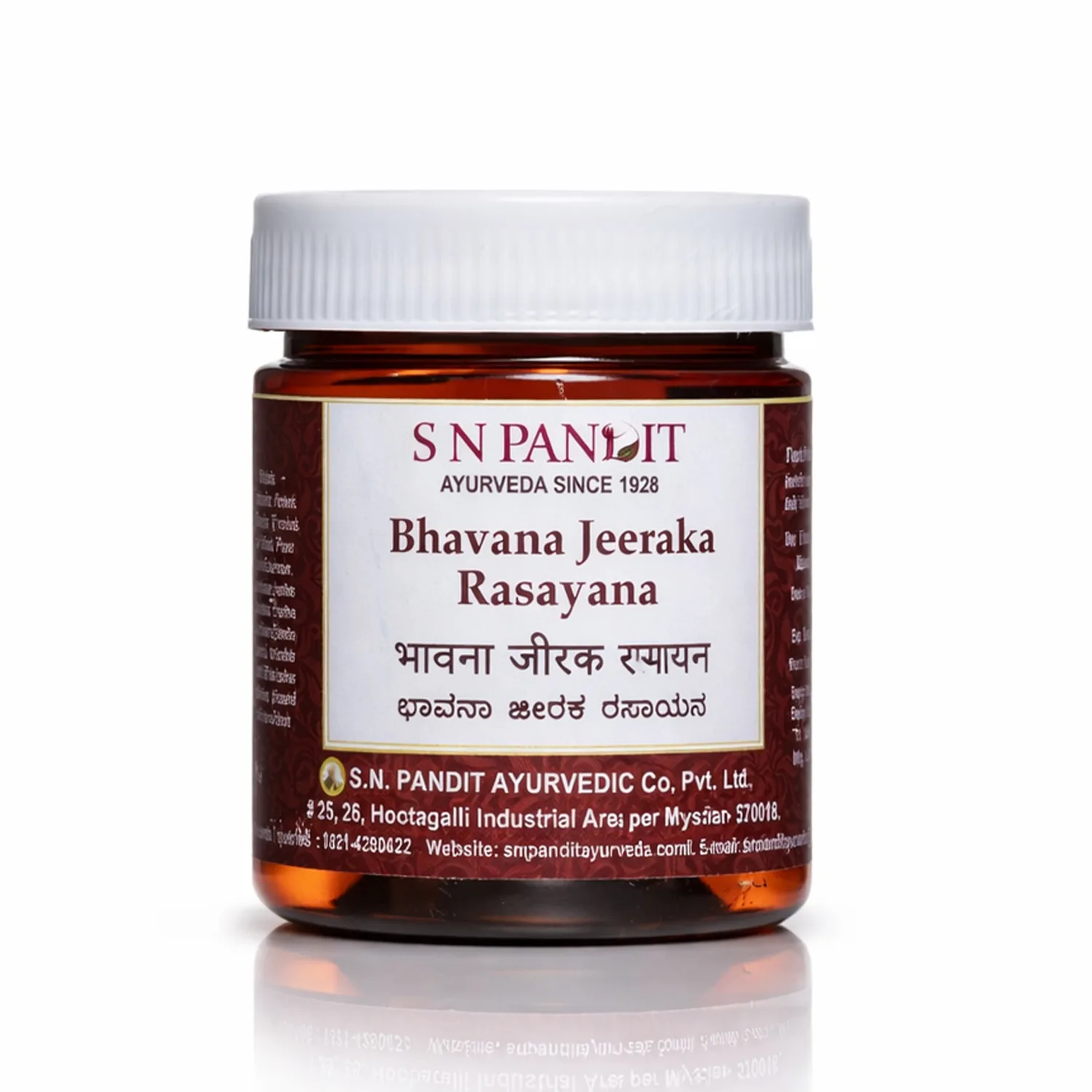 S N Pandit Ayurveda Bhavana Jeeraka Rasayana
