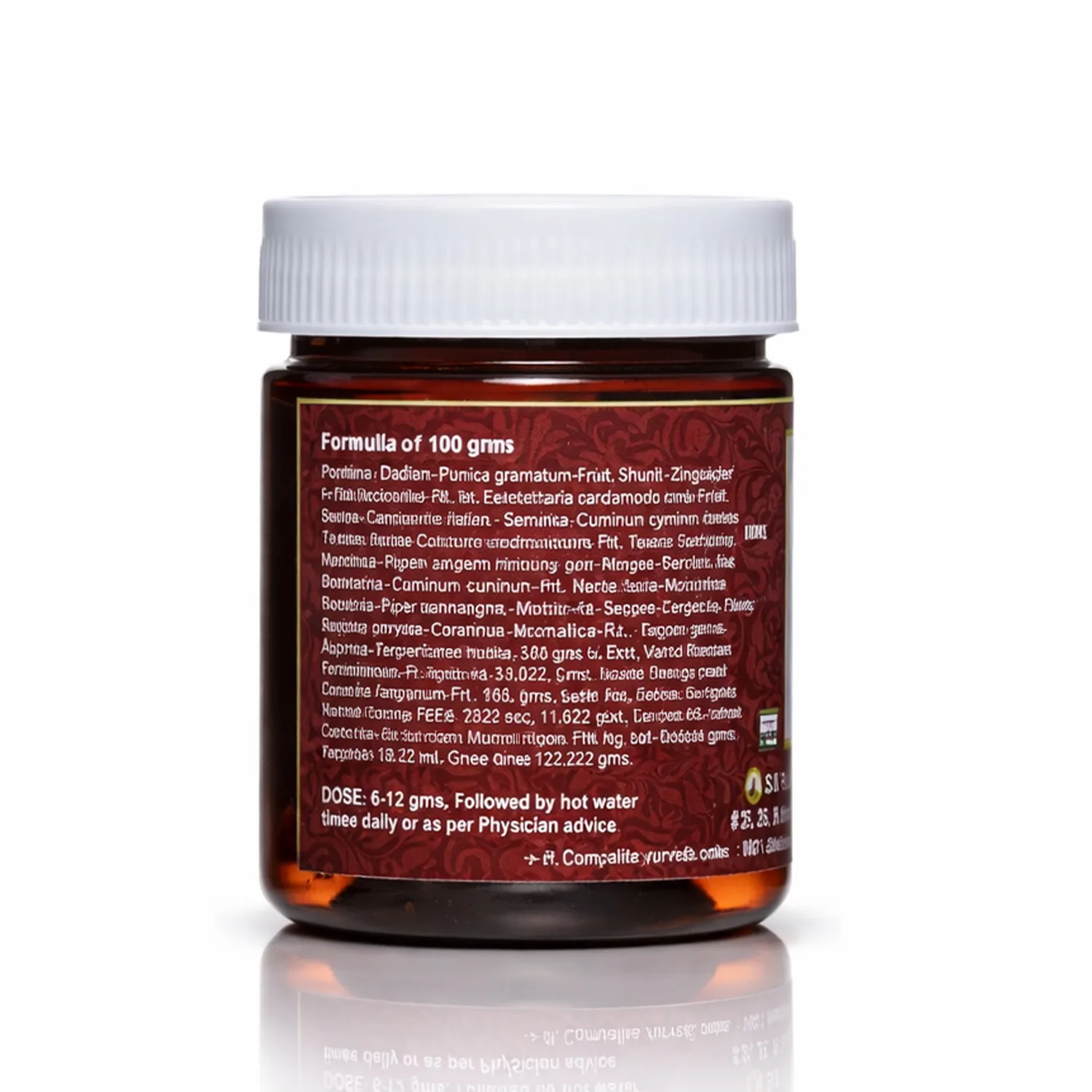 S N Pandit Ayurveda Bhavana Jeeraka Rasayana | Digestive Herbal Paste | Natural Pitta Balance-3