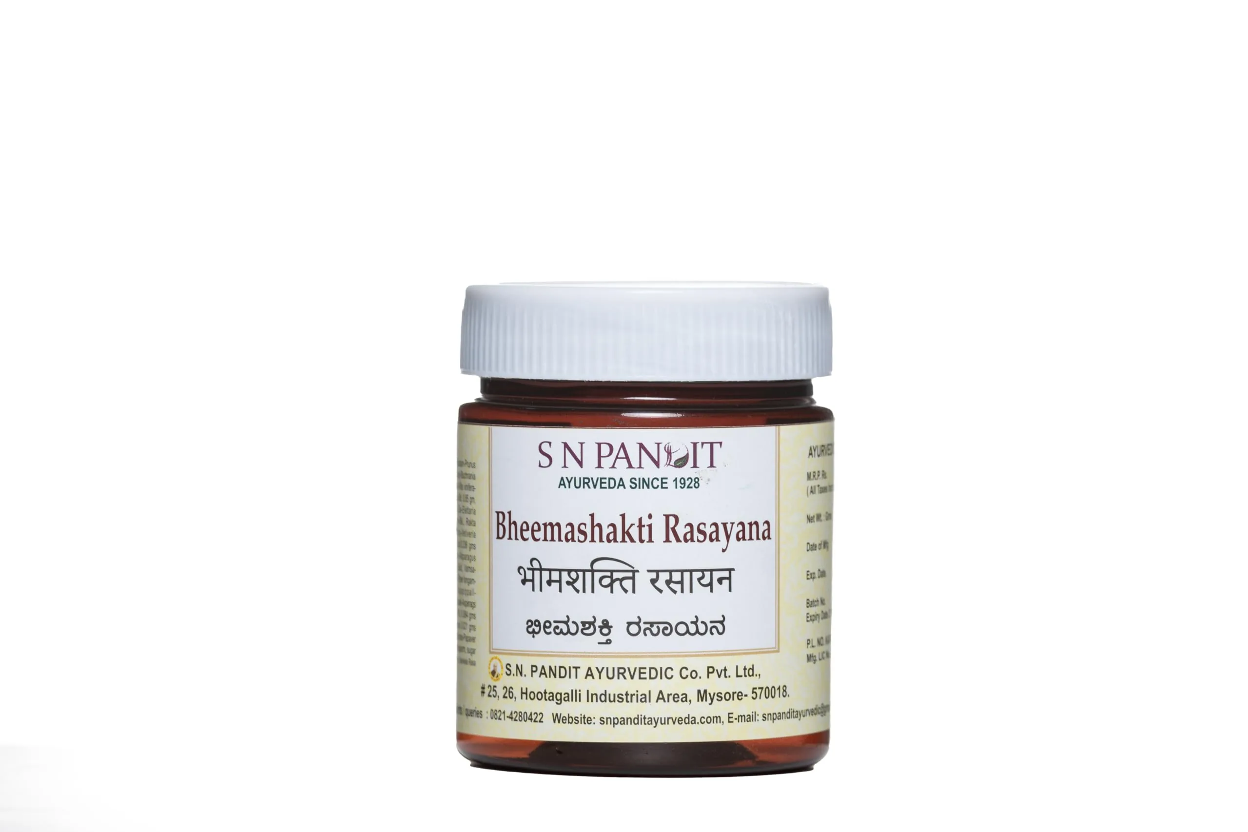 S N Pandit Ayurveda Bheemashakti Rasayana