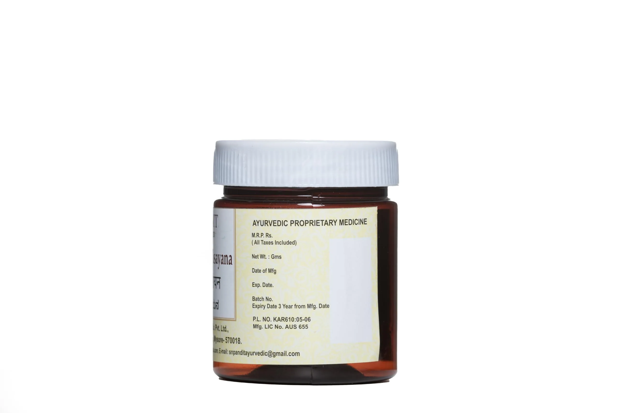 S N Pandit Ayurveda Bheemashakti Rasayana | Traditional Herbal Avaleha | Strength & Vitality Booster-2