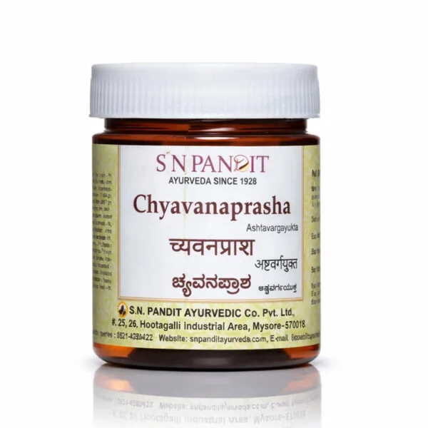 S N Pandit Ayurveda Chyavanaprash Ashtavargayukta