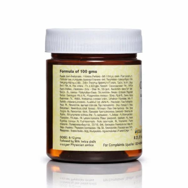 S N Pandit Ayurveda Chyavanaprash Ashtavargayukta | Classical Immunity Rasayana | Authentic Herbal Jam-2