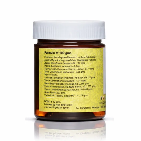 S N Pandit Ayurveda Maha Drakshadi Rasayana | Pitta Balancing Rejuvenative Jam | Digestive and Liver Support Tonic-3