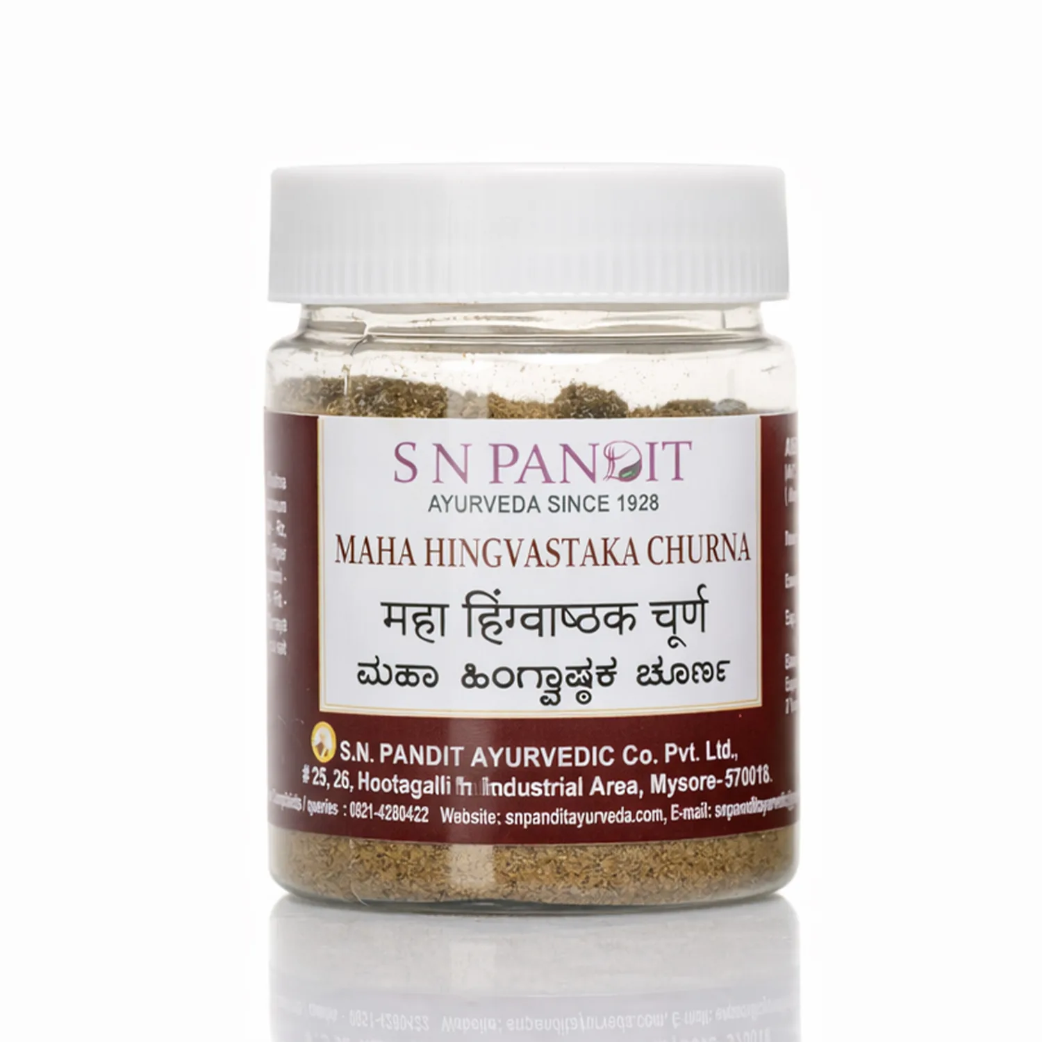 S N Pandit Ayurveda Maha Hingvastaka Churna