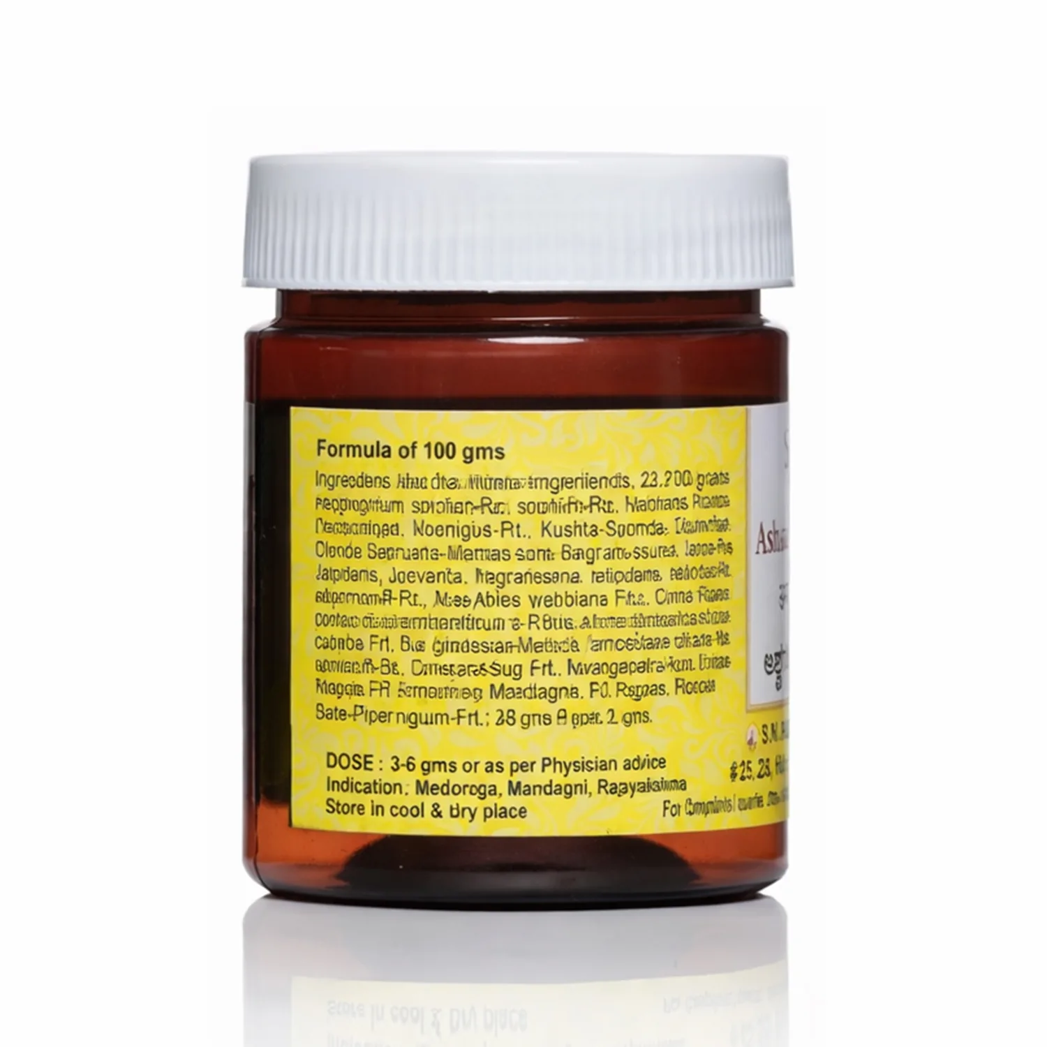 S N Pandit Ayurveda Maha Hingvastaka Churna | Potent Digestive Support | Traditional Vata Balancing Formula-3