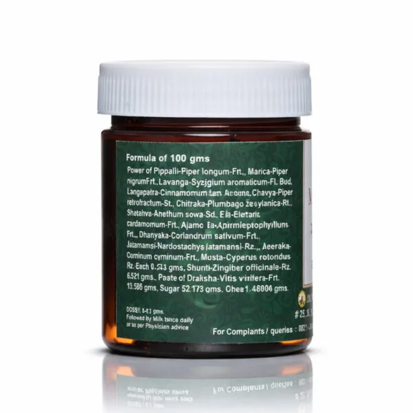 S N Pandit Ayurveda Maha Sowbhagya Shunti | Traditional Post-Natal Lehya | Digestive & Uterine Support-2
