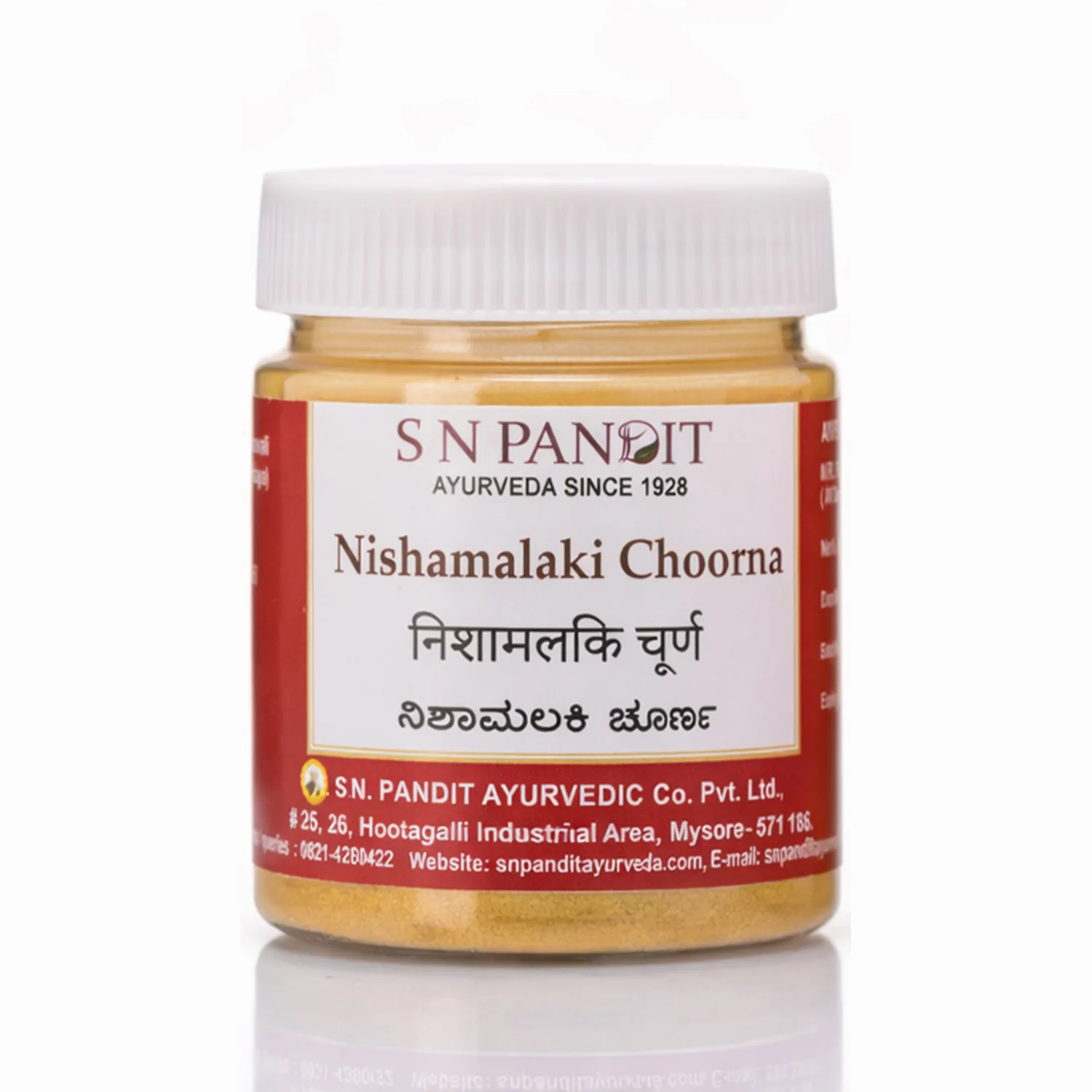 S N Pandit Ayurveda Nishamalaki Choorna