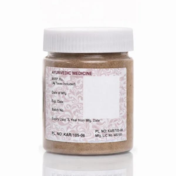 S N Pandit Ayurveda Panchakola Choorna | Traditional Digestive Herbal Powder | Agni Stimulating Formula-3