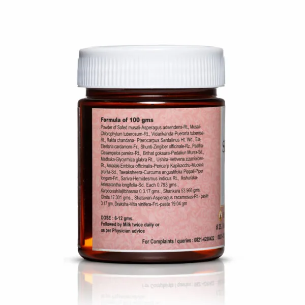 S N Pandit Ayurveda Shatavari Rasayana | Traditional Women's Tonic | Hormonal Balance & Lactation Support-2