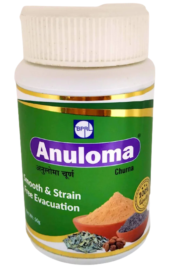 Sagar Ayurveda Anuloma Churna