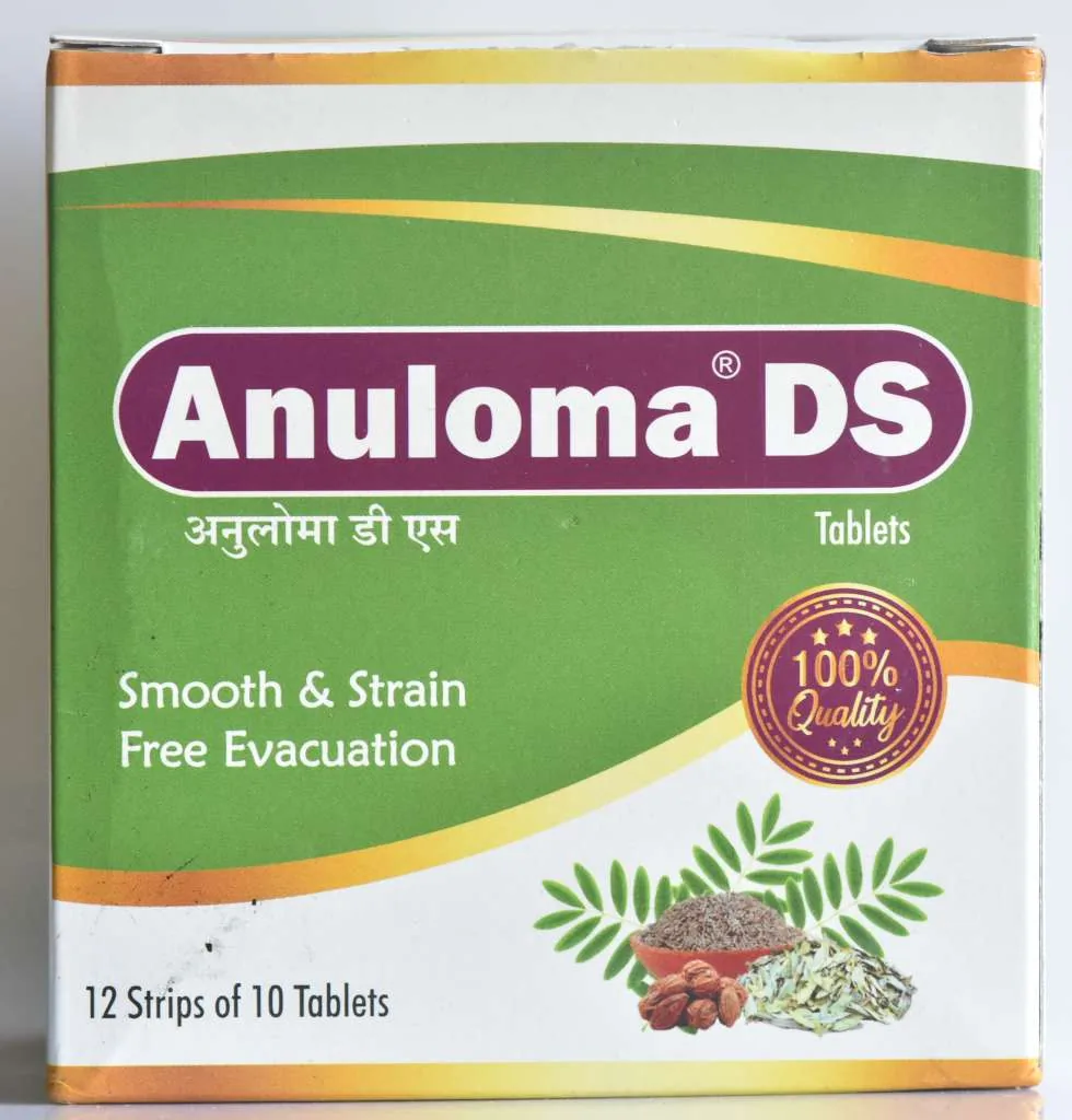 Sagar Ayurveda Anuloma DS Tablets | Ayurvedic Digestive Support | Natural Bowel Regulator