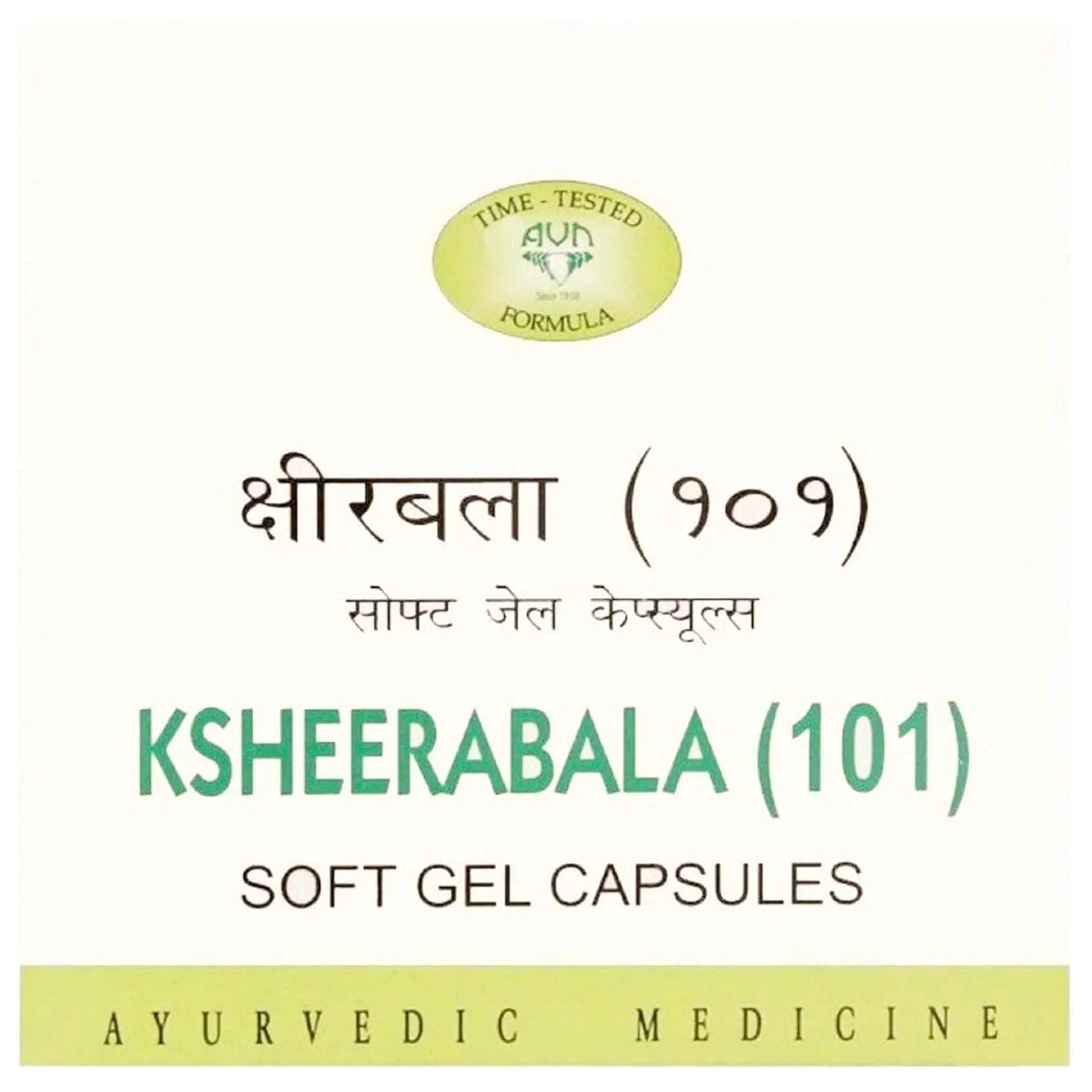 Sahasrayogam Ksheerabala 101 Avarti Capsules