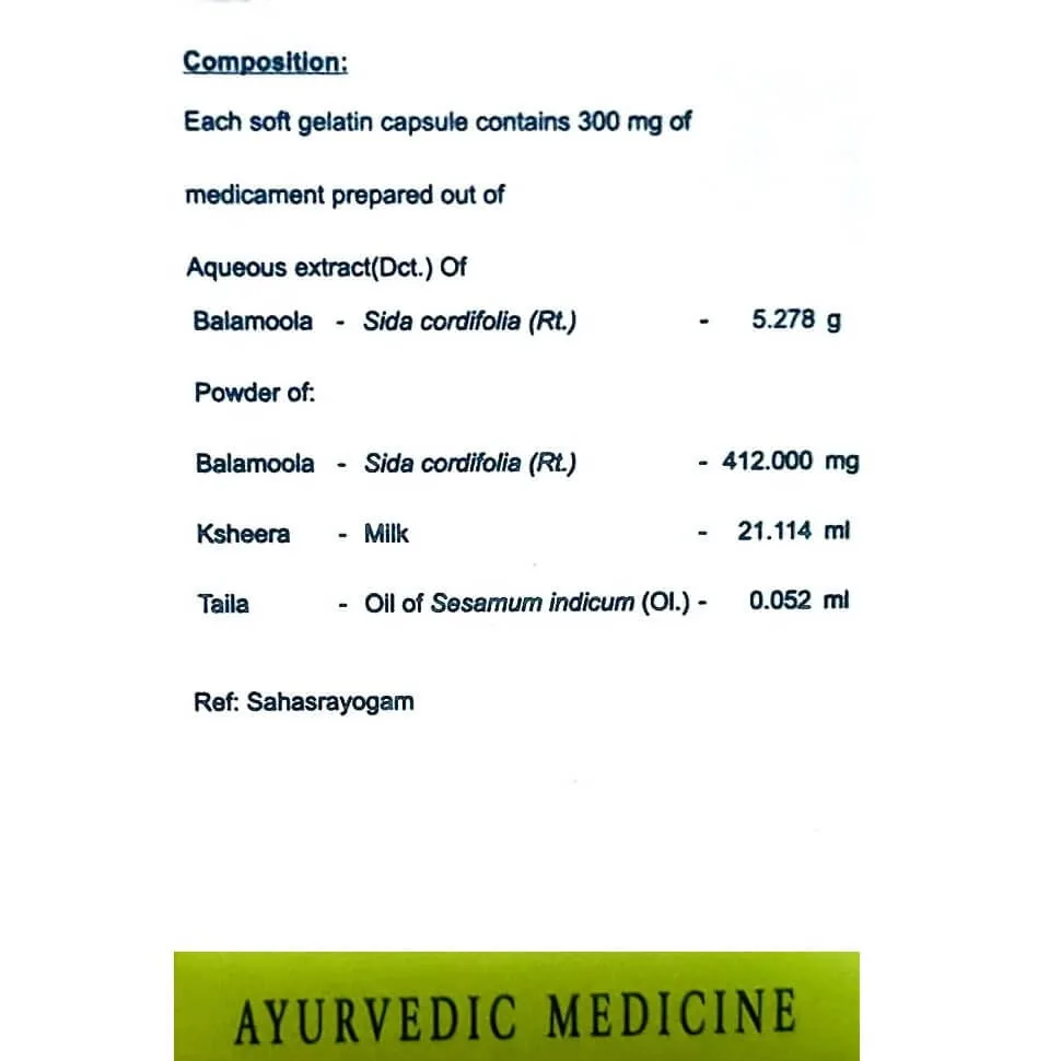 Sahasrayogam Ksheerabala 101 Avarti Capsules | Concentrated Ayurvedic Softgels | Joint & Nerve Support-2