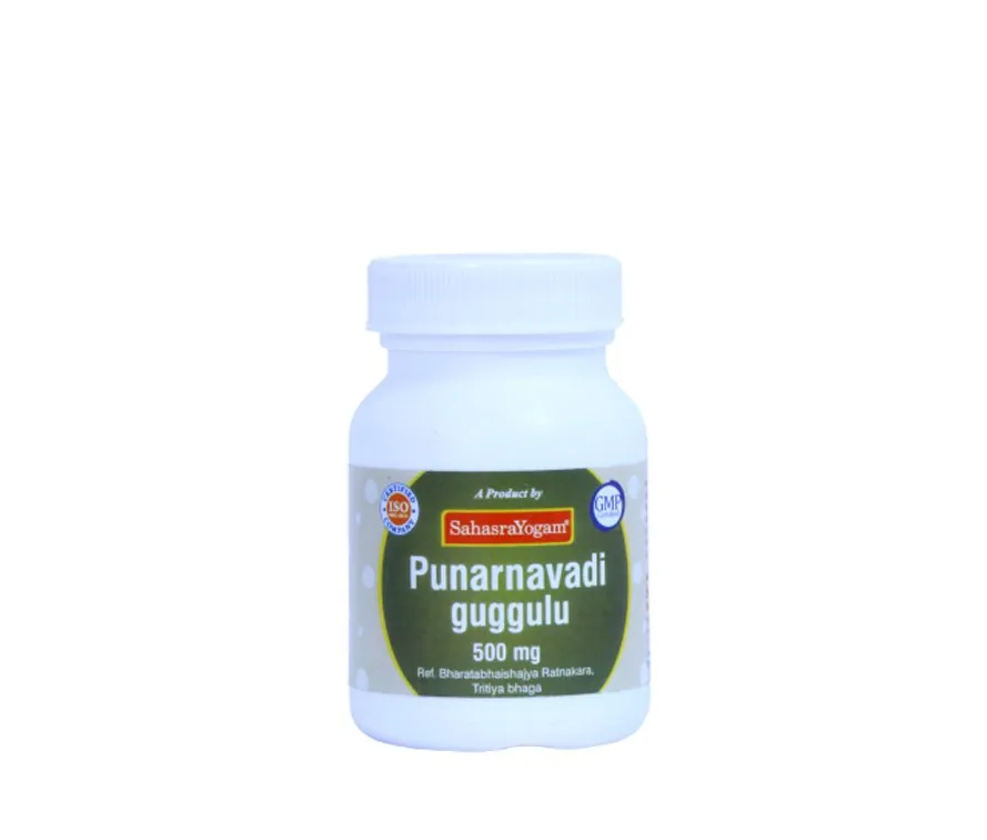 Sahasrayogam Punarnavadi Guggulu | Ayurvedic Tablets | Natural Fluid Balance & Joint Support