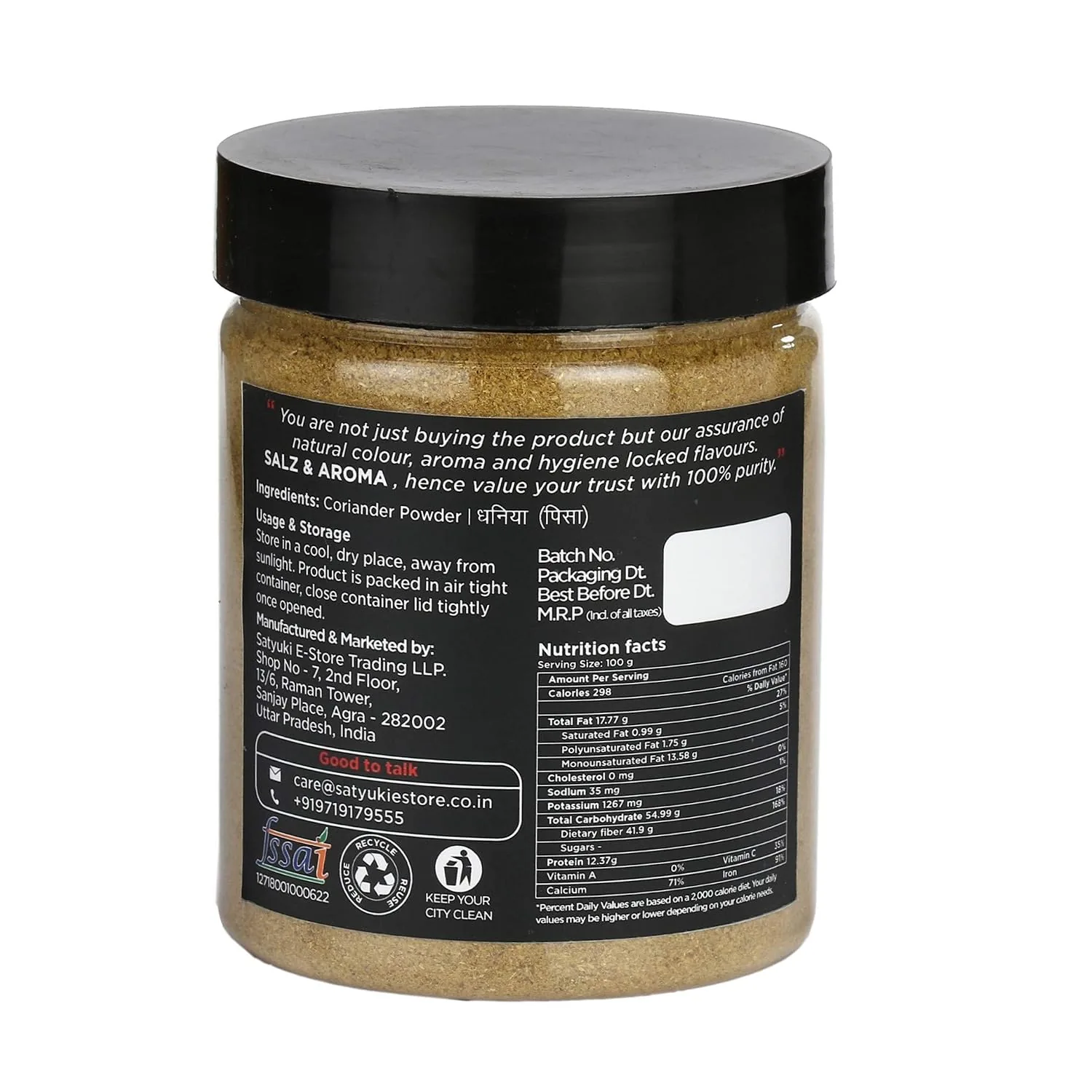 Salz and aroma coriander powder - 2