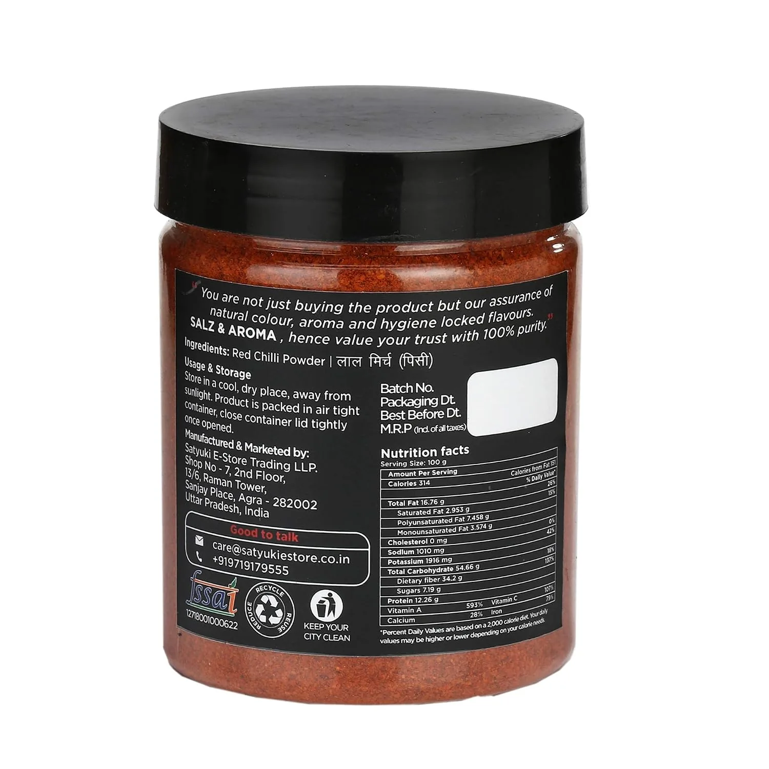 Salz and aroma chilly powder - 7