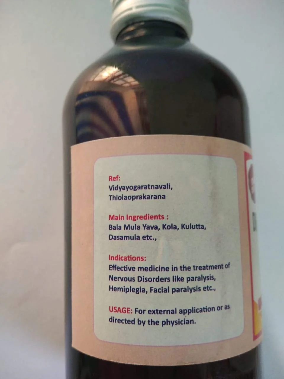 Samraksha Dhanwantara Tailam | Classical Ayurvedic Massage Oil | Neuromuscular & Postnatal Support-2