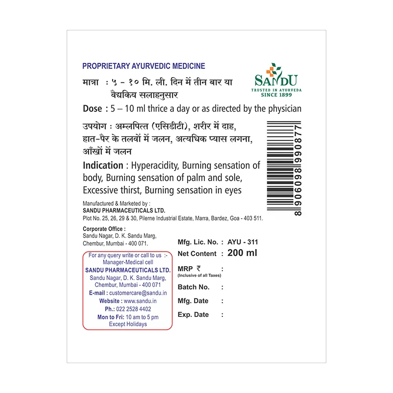 Sandu Acivin Audumbaravleha | Ayurvedic Antacid Syrup | Natural Acidity & Heartburn Relief-5