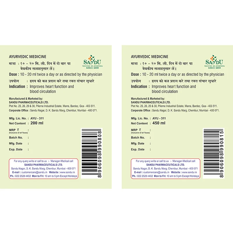 Sandu Arjunarishta | Traditional Ayurvedic Cardioprotective Tonic | Heart Muscle & Circulation Support-5