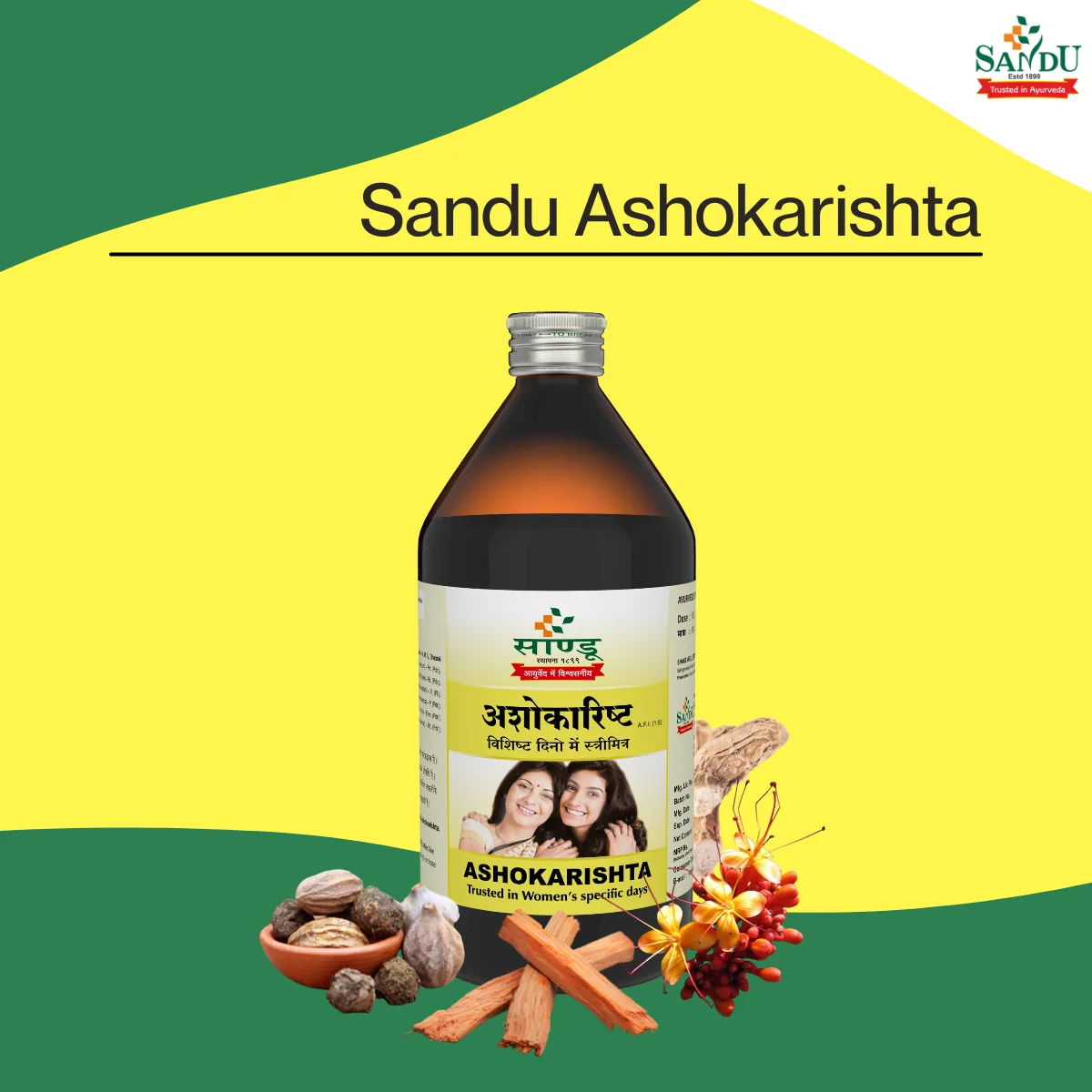 Sandu Ashokarishta | Ayurvedic Uterine Tonic | Hormonal Balance & Menstrual Support-2