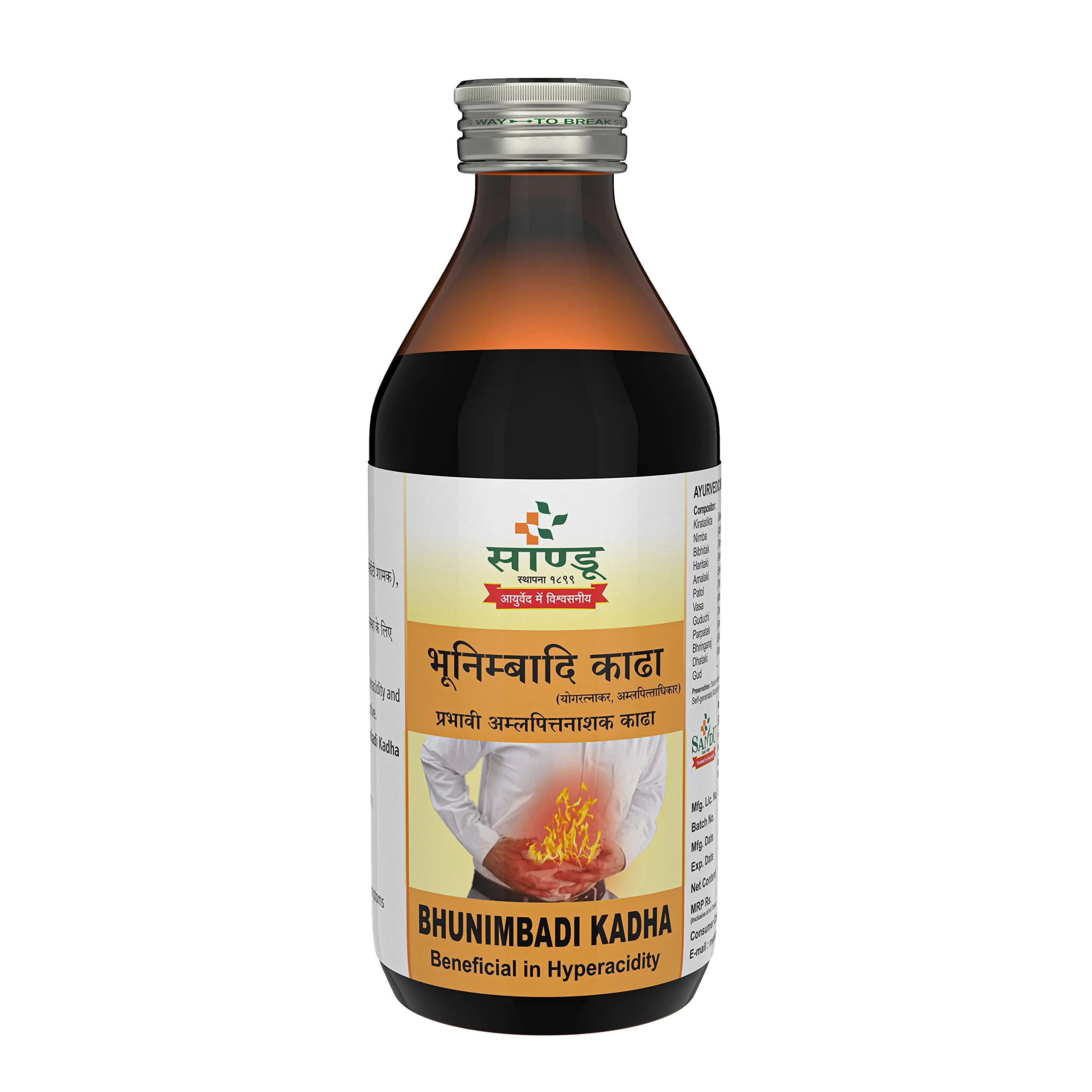 Sandu Bhunimbadi Kadha | Ayurvedic Digestive Tonic | Hyperacidity and Heartburn Relief-1