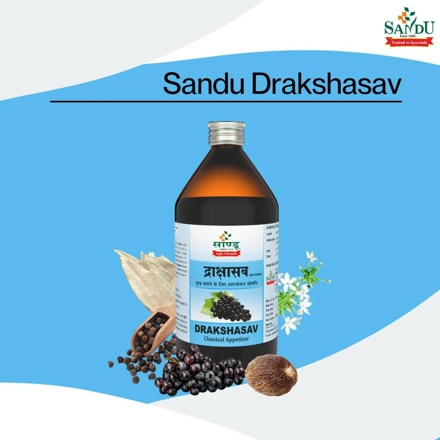 Sandu Drakshasav | Classical Ayurvedic Digestive Tonic | Appetite & Energy Booster-5