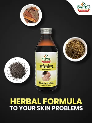 Sandu Khadirarishta | Ayurvedic Blood Purifier | Natural Skin and Detox Support-3