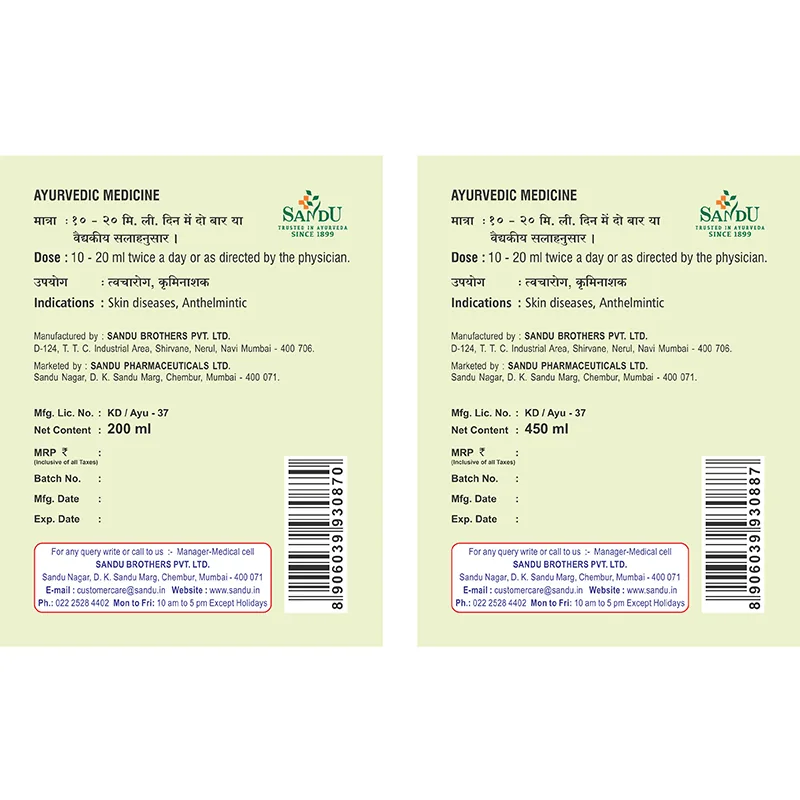 Sandu Khadirarishta | Ayurvedic Blood Purifier | Natural Skin and Detox Support-4