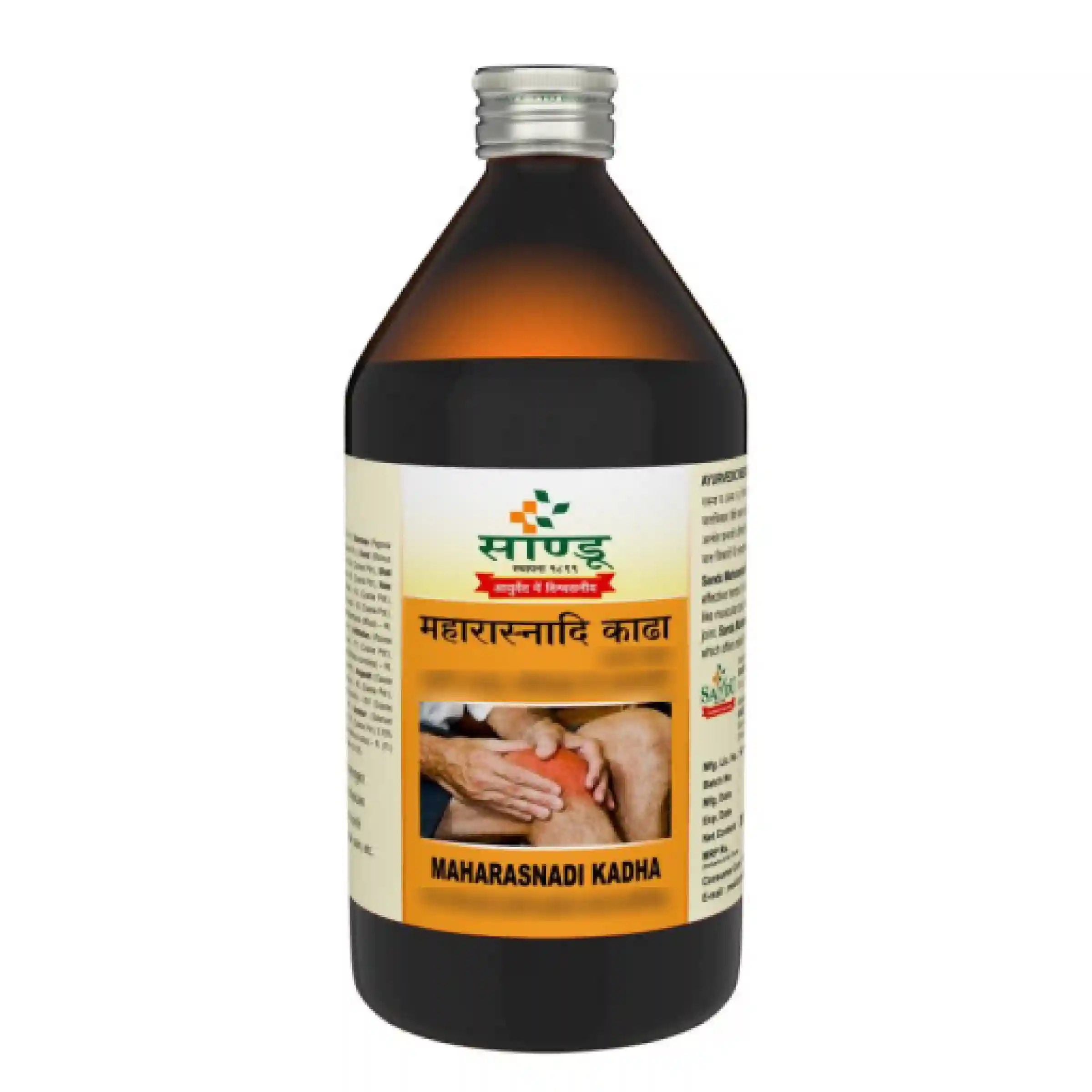 Sandu Maharasnadi Kadha